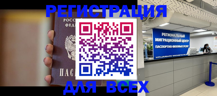 форма 3 в Сухом Логе